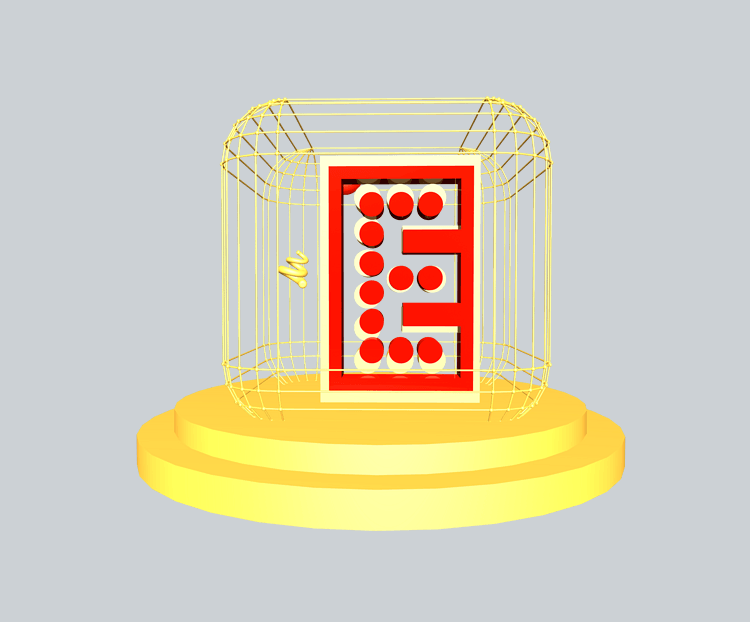 C4D红金色大气质感舞台字母E