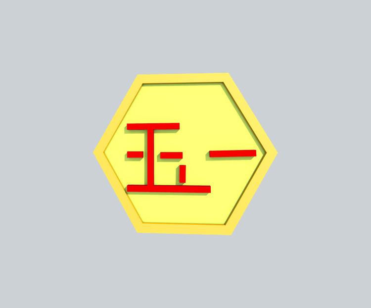 C4D五一劳动节大聚惠