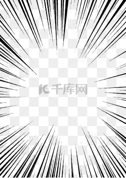 几何放射线图片 几何放射线图片素材免费下载 千库网