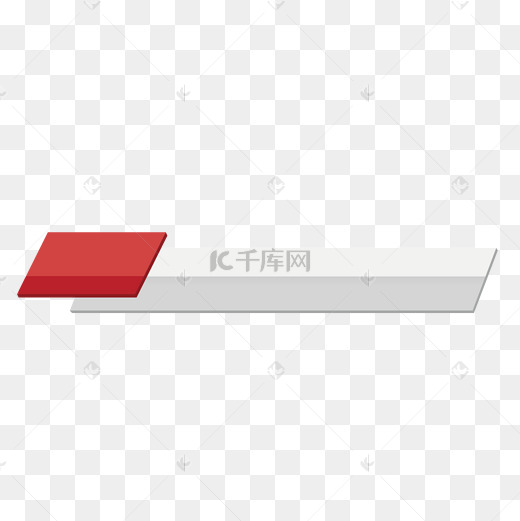 红白简约字幕条图片