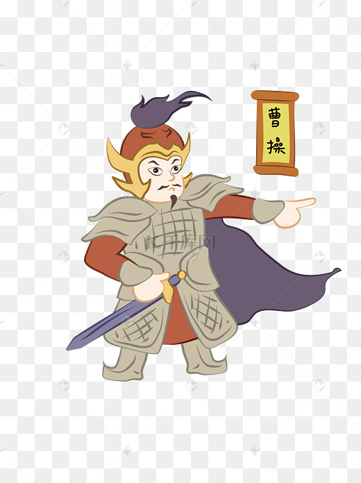 简约卡通q版三国曹操五子良将人物矢量元素图片