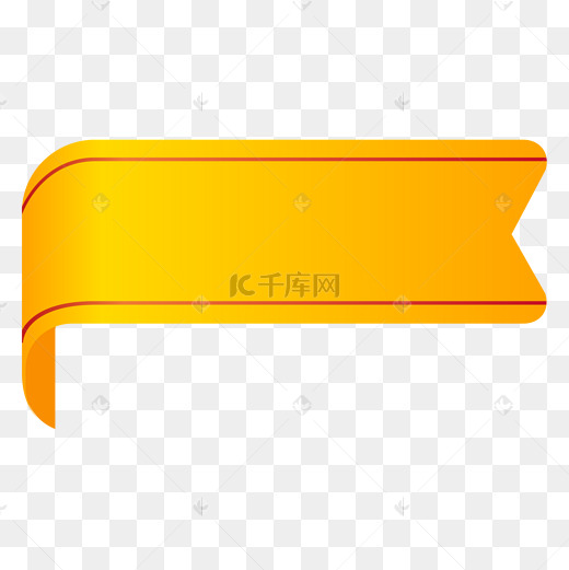 立体质感标签标题框边框对话框免抠图矢量图图片