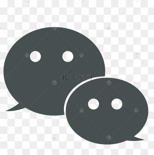 微信图标设计图片