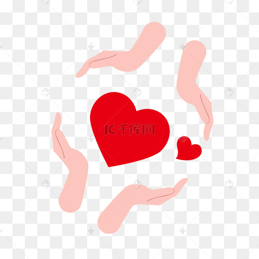 守护爱心公益插画图片