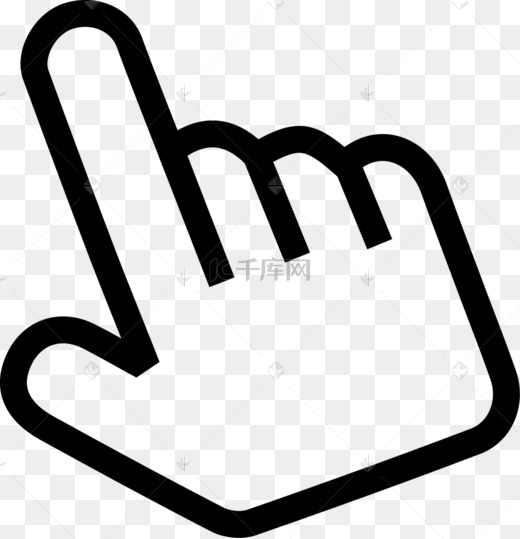 手指图标图片-手指图标图片素材免费下载-千库网