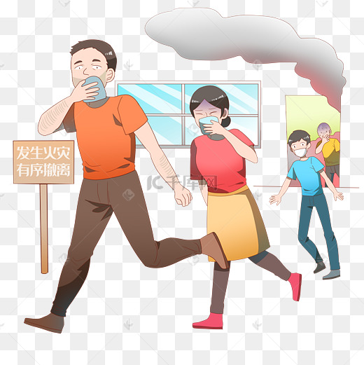 消防安全火灾逃生图片