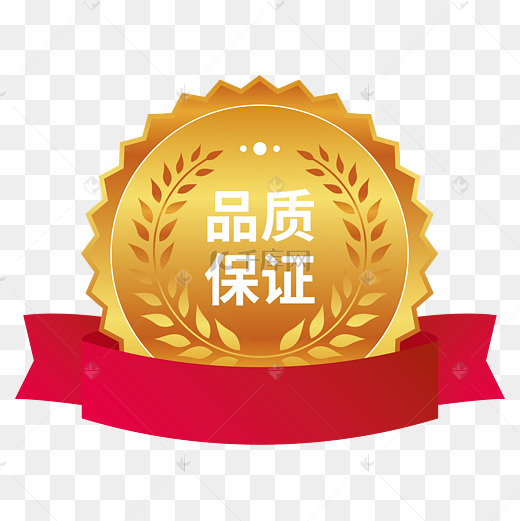品质保证金色麦穗勋章图片