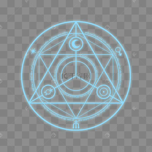 阵符图片-阵符图片素材免费下载-千库网