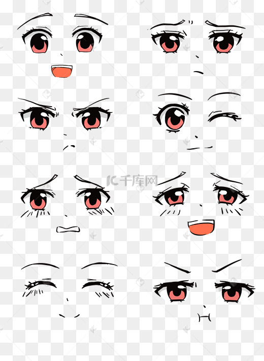 二次元卡通表情组合图片