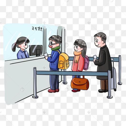 2019新年回家过年系列卡通手绘q版买票回家图片