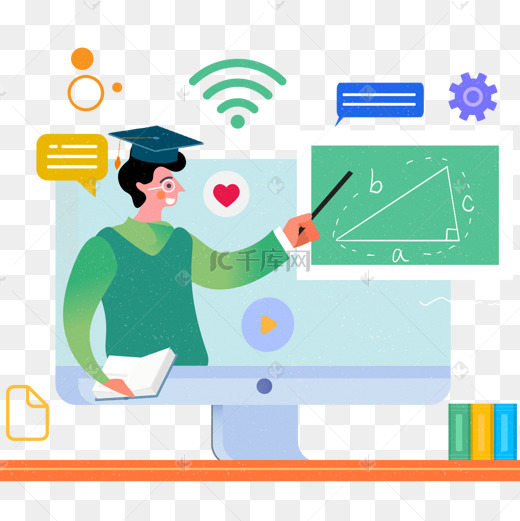 手绘卡通在线计算机教学课插画图片