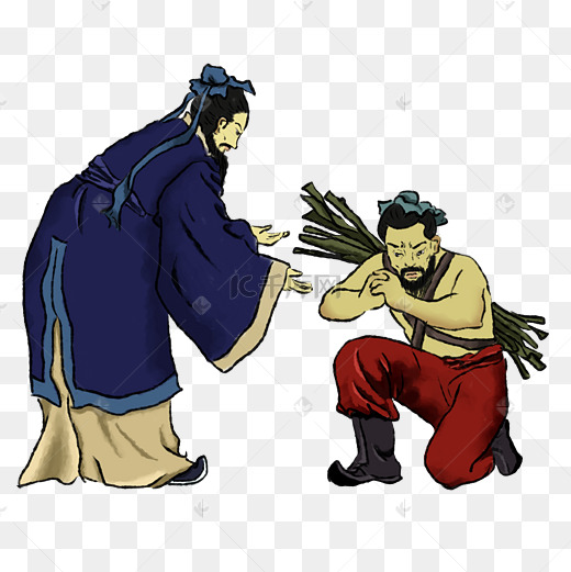 三国故事场景负荆请罪图片