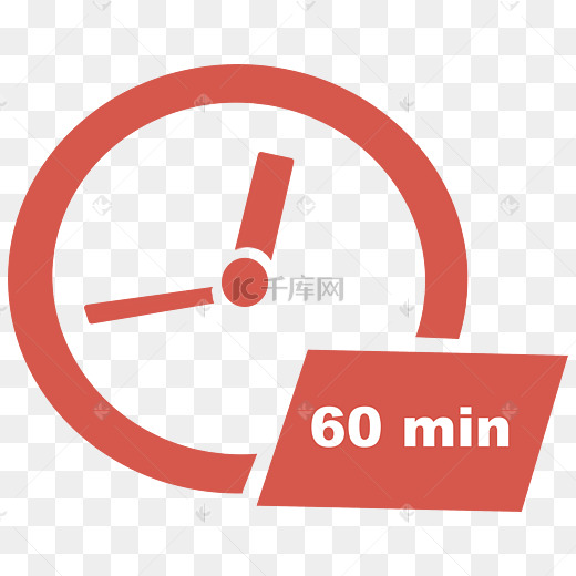 矢量倒计时60分钟闹钟图片