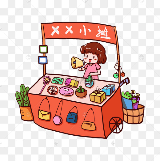 卡通小推车摆摊吆喝图片