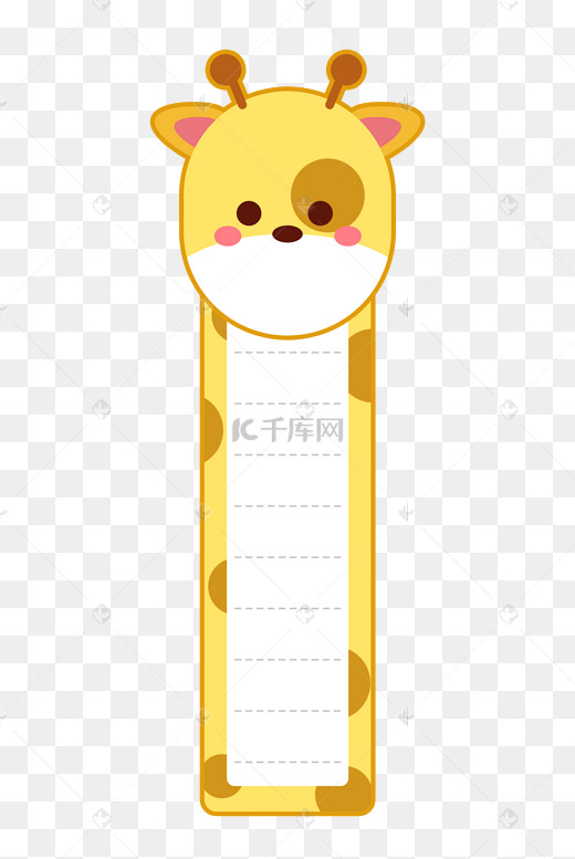 长颈鹿卡通书签图片