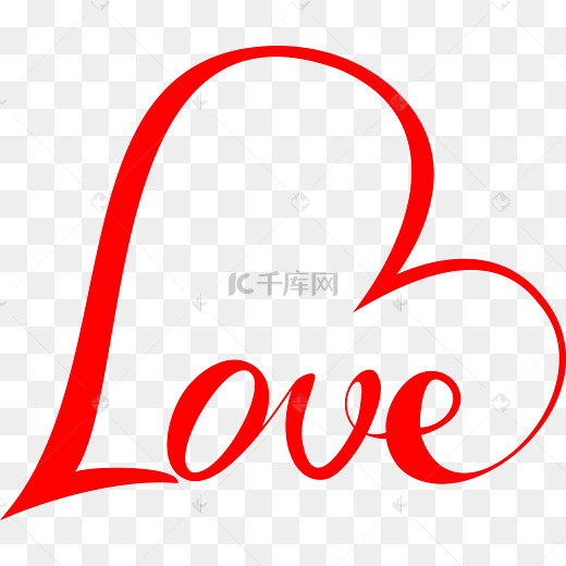 love对戒