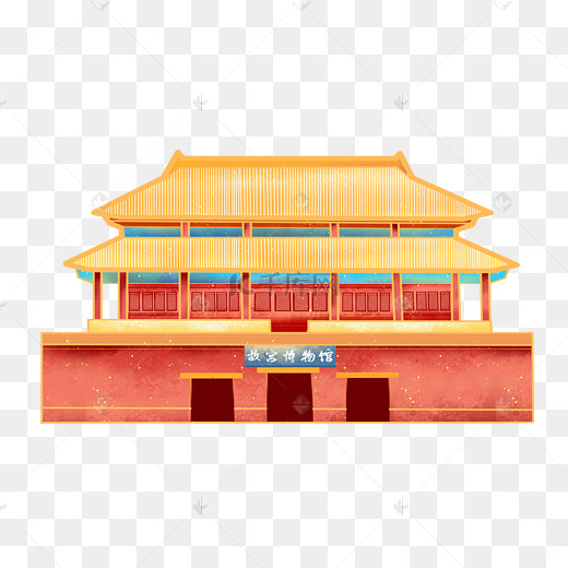 故宫博物馆插画图片