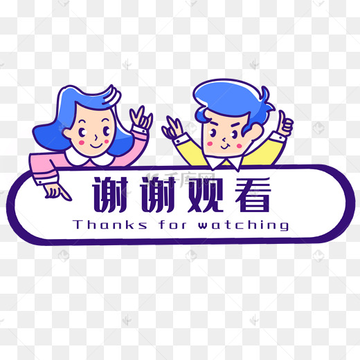 字背景 / 摄影图设计模板 / ui界面插画 / gif动图视频 / 配乐 ppt