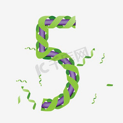 紫色 数字5 渐变绿丝带 缠绕立体效果 艺术字 PNG免抠素材 AI源文件下载 数字