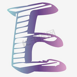紫色线性免抠艺术字图片_矢量彩色渐变大写字母E英文设计字体千库原创