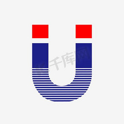 时尚创意条纹字母U