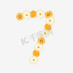鲜花花柱免抠艺术字图片_时尚花纹花朵鲜花数字7