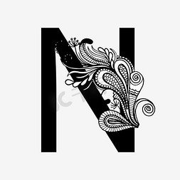 黑白奢华字母n艺术字