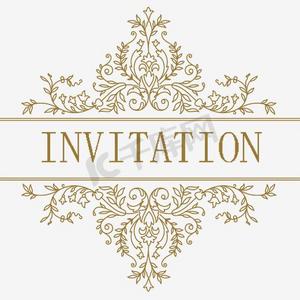 invitation邀请函千库原创艺术字