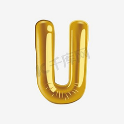 创意气球节日字母U