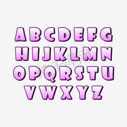 创意pop艺术字体英文字母