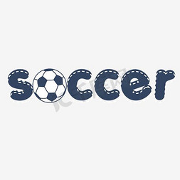 足球英文免抠艺术字图片_足球创意英文字母艺术字