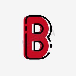 b.b免抠艺术字图片_MBE风格的字母B