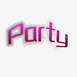 夜店party灯免抠艺术字图片_各种party活动通用英文版字体