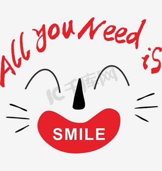 日手写体艺术字个人vip和企业vip免费下载摄影图安全行业需要戴黄色的