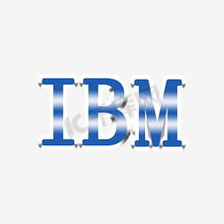 矢量文件免抠艺术字图片_IBMlogo矢量文件