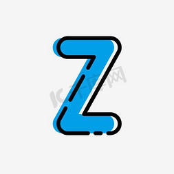 MBE风格的字母Z