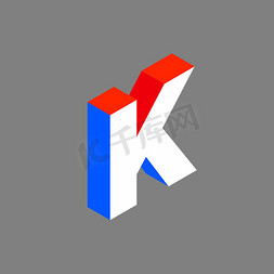 3D立体的字母K