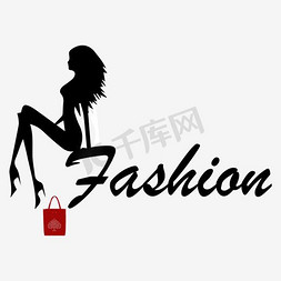 女性思考免抠艺术字图片_黑色Fashion艺术字