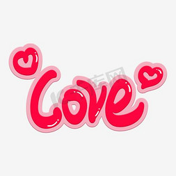 字母love免抠艺术字图片_Love英文字母