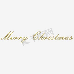 方框个性免抠艺术字图片_Merry Christmas圣诞快乐字体