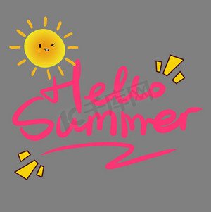 summer夏上新艺术字