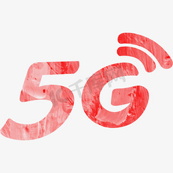 5G时代艺术字