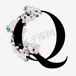 奢华大牌中国风花朵字母Q装饰