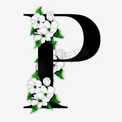 字母P免抠艺术字图片_奢华大牌中国风花朵字母P装饰