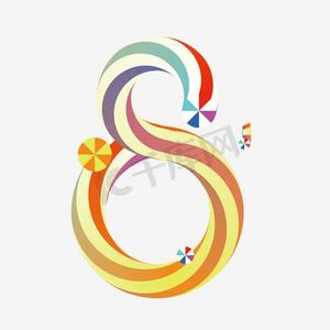 数字设计11ps艺术字体-数字设计11ps字体设计效果-千库网