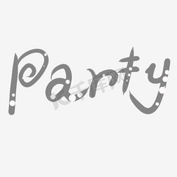 party霓虹免抠艺术字图片_灰色party字体