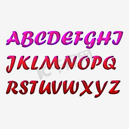 电商字母免抠艺术字图片_千库原创字母字体设计