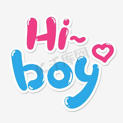 人物超市ps艺术字体-人物超市ps字体设计效果-千库网