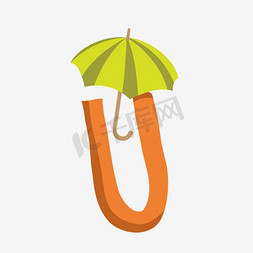 雨伞免抠艺术字图片_创意字母U早教素材