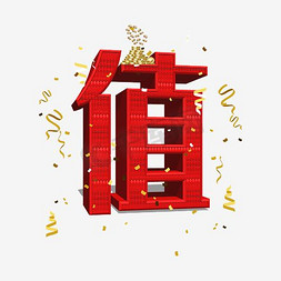 文鼎花瓣体简ps艺术字体-文鼎花瓣体简ps字体设计效果-千库网